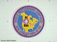 Click to enlarge 2019 Brotherhood Camporee